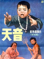 毛片视频在线免费观看